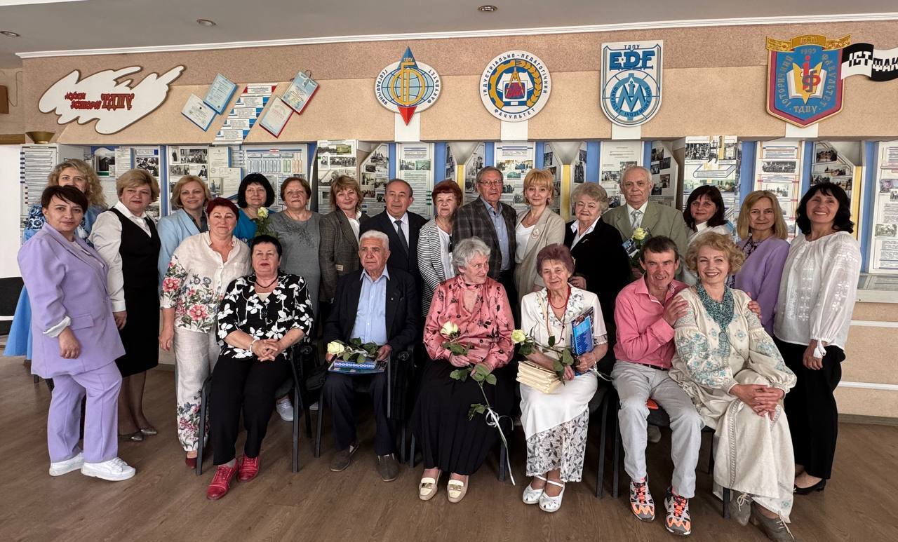 факультет педагогіки і психології.jpg